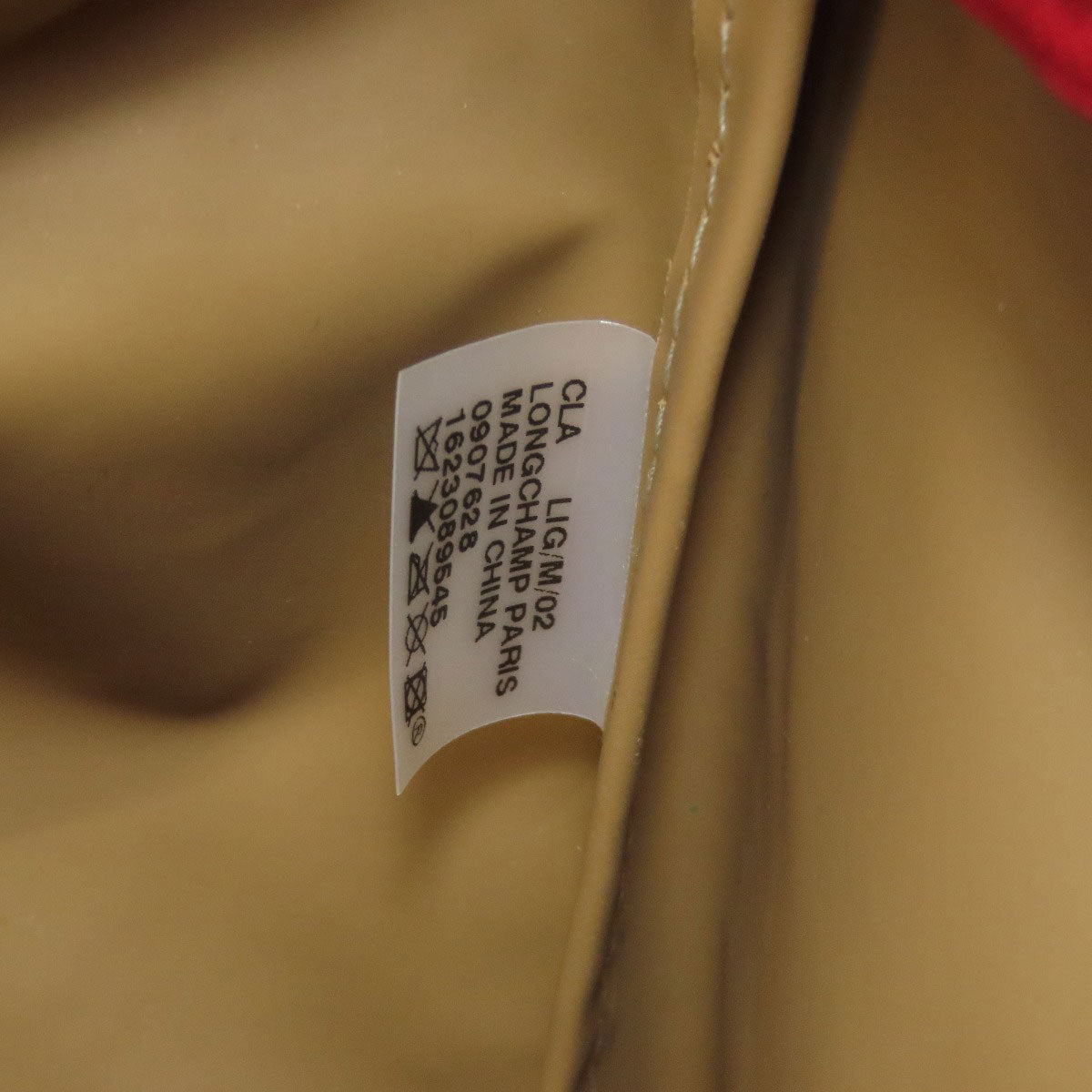 Longchamp Le Pliage Tote Bag Nylon Ladies [Used]