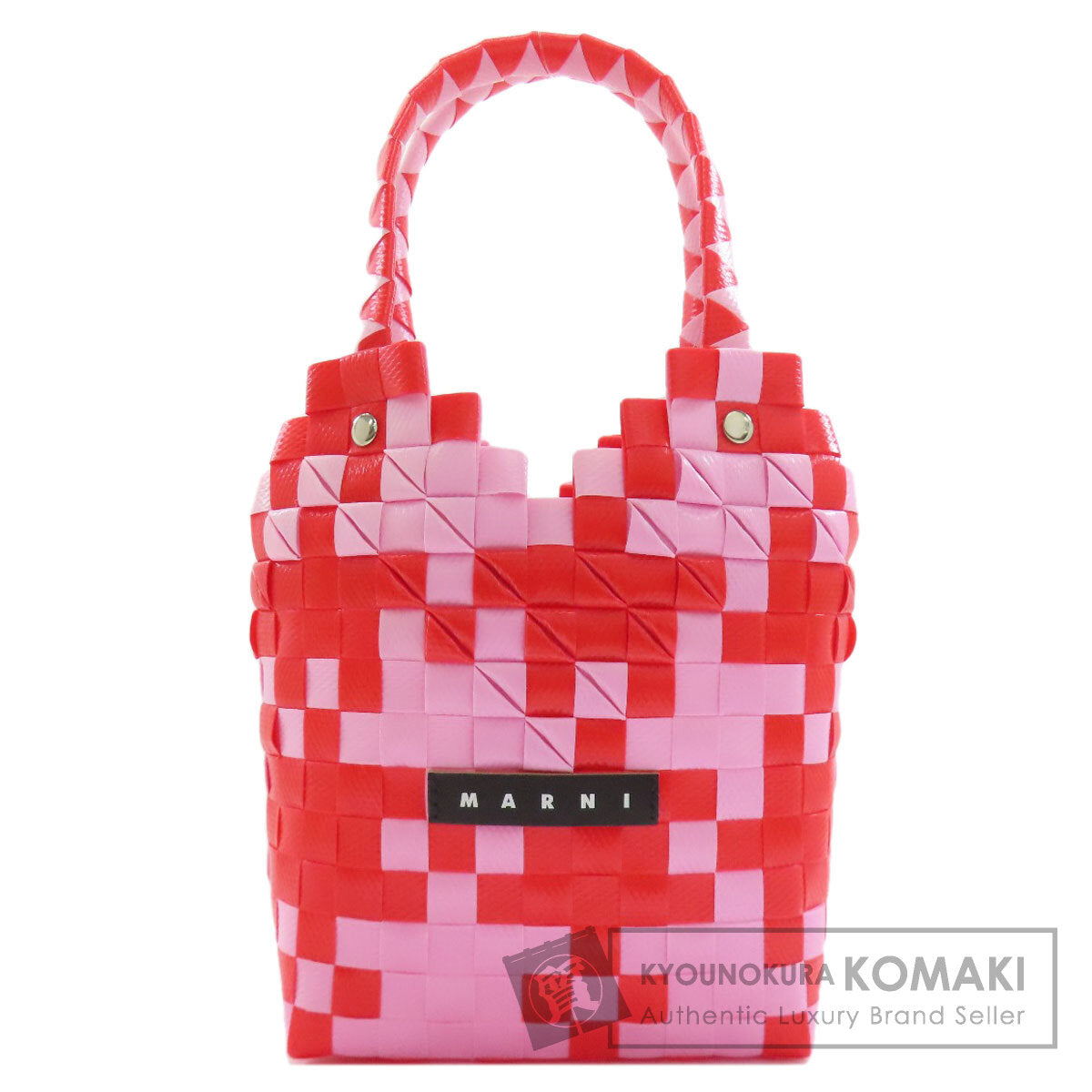 MARNI Kids' Diamond Basket Bag Handbag polypropylene Ladies [Used]