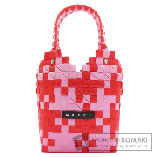 MARNI Kids' Diamond Basket Bag Handbag polypropylene Ladies [Used]