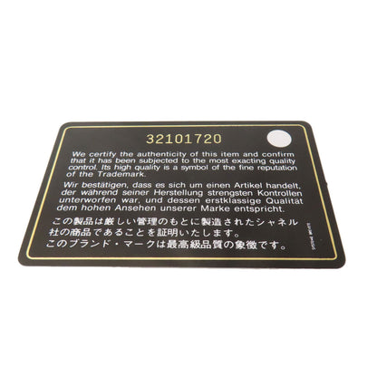 CHANEL Matelasse COCO Mark GoldHardware Bifold Wallet with Coin Pocket Grained Calfskin Skin Ladies [Used]