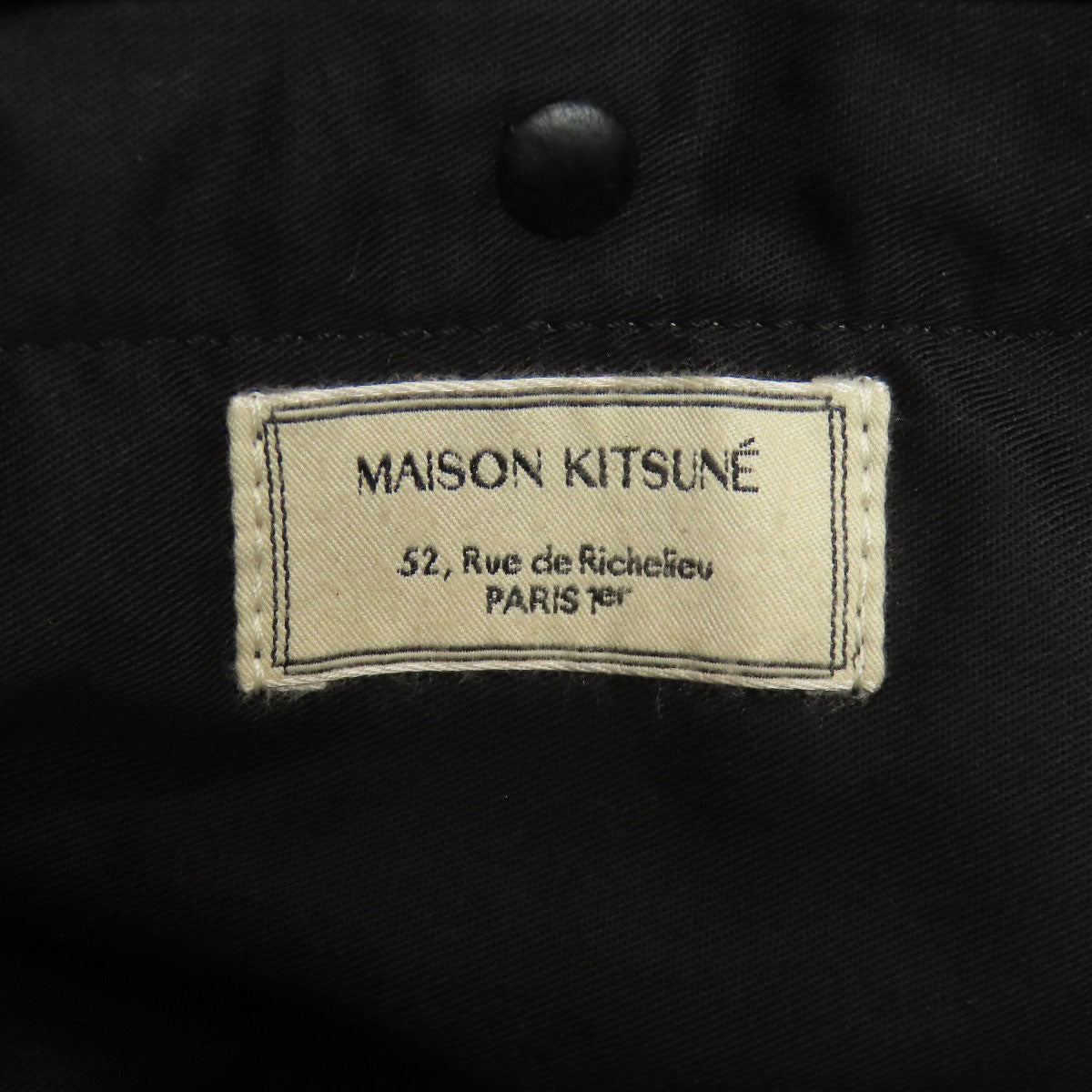 SELECT BAG Maison Kitsune Camouflage Shoulder Bag Nylon Ladies [Used]