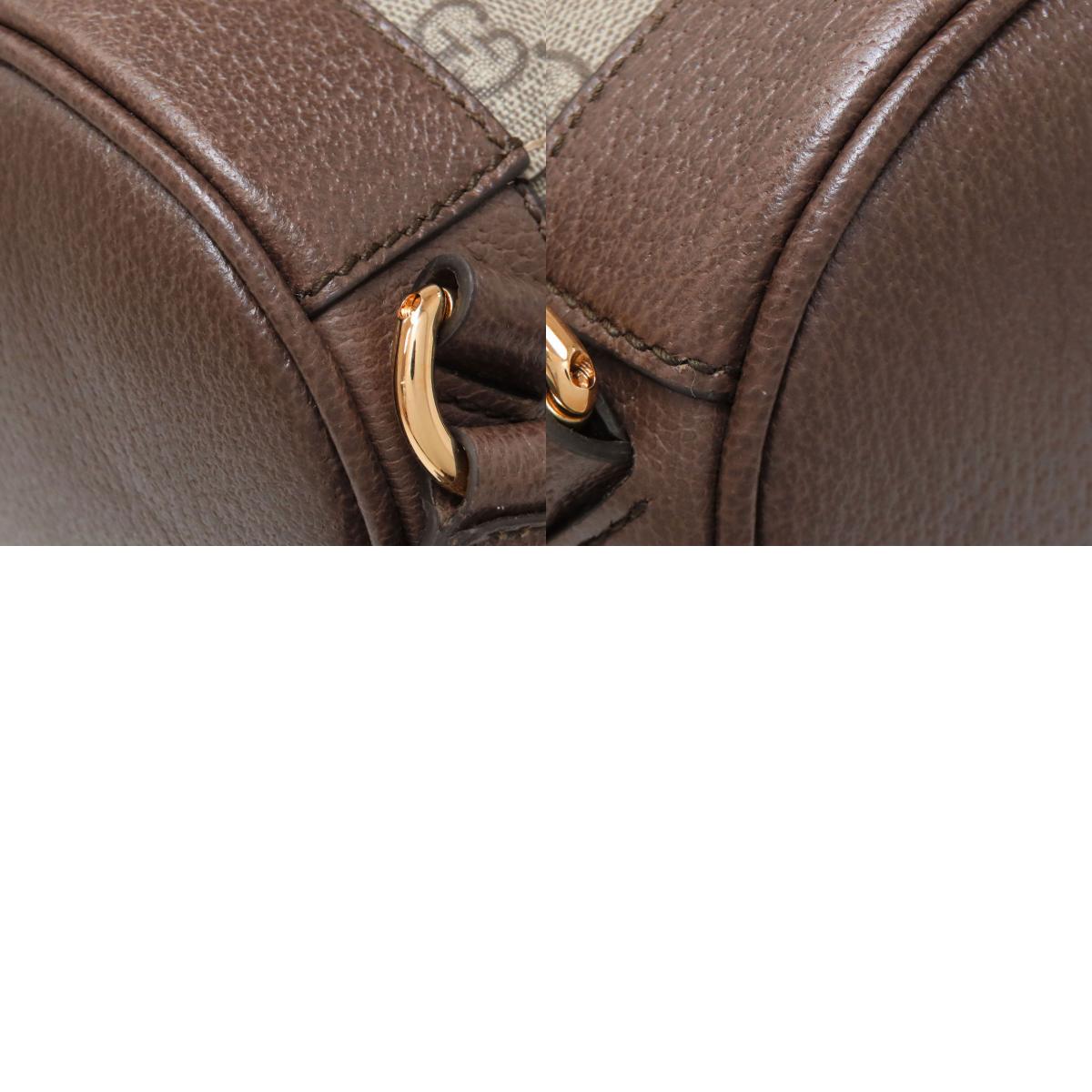 GUCCI 674147 GG Supreme print star Backpack Â· Daypack PVC Ladies [Used]