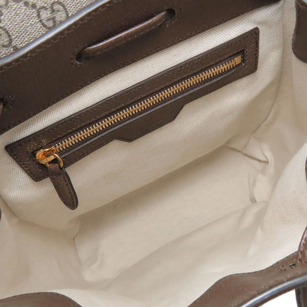 GUCCI 674147 GG Supreme print star Backpack Â· Daypack PVC Ladies [Used]