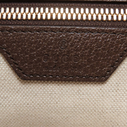 GUCCI 674147 GG Supreme print star Backpack Â· Daypack PVC Ladies [Used]