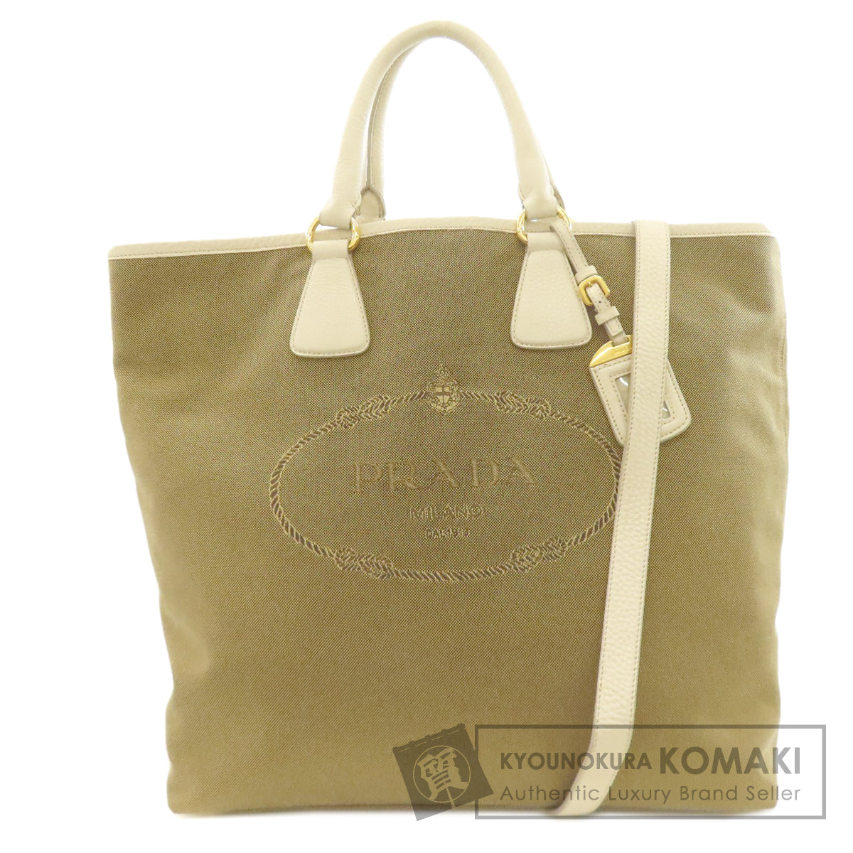 PRADA 2WAY Tote Bag Canvas Ladies [Used]