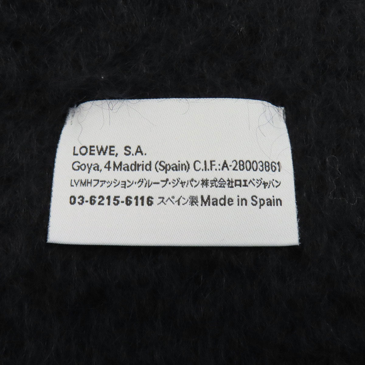 LOEWE anagram Scarf Moheya woolLadies [Used]