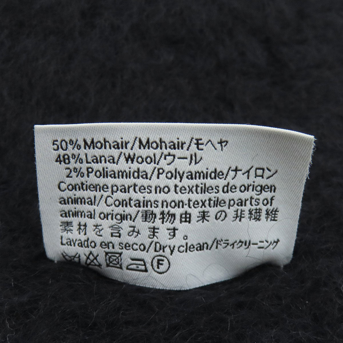 LOEWE anagram Scarf Moheya woolLadies [Used]