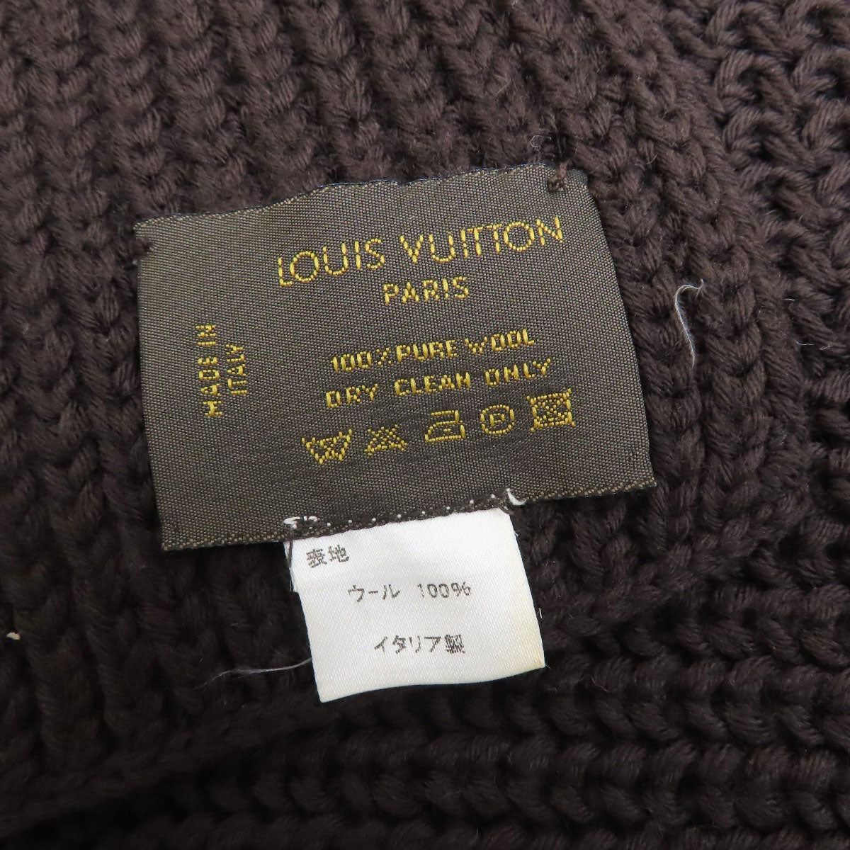 LOUIS VUITTON Logo Damierpattern Scarf wool Ladies [Used]