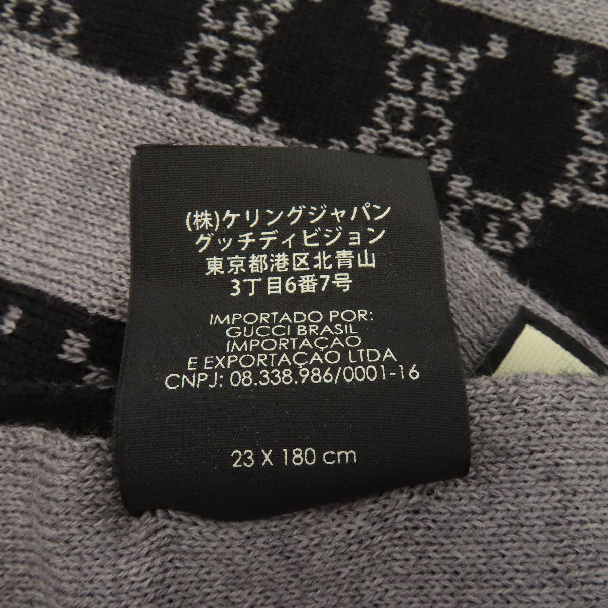 GUCCI GG Scarf wool Ladies [Used]