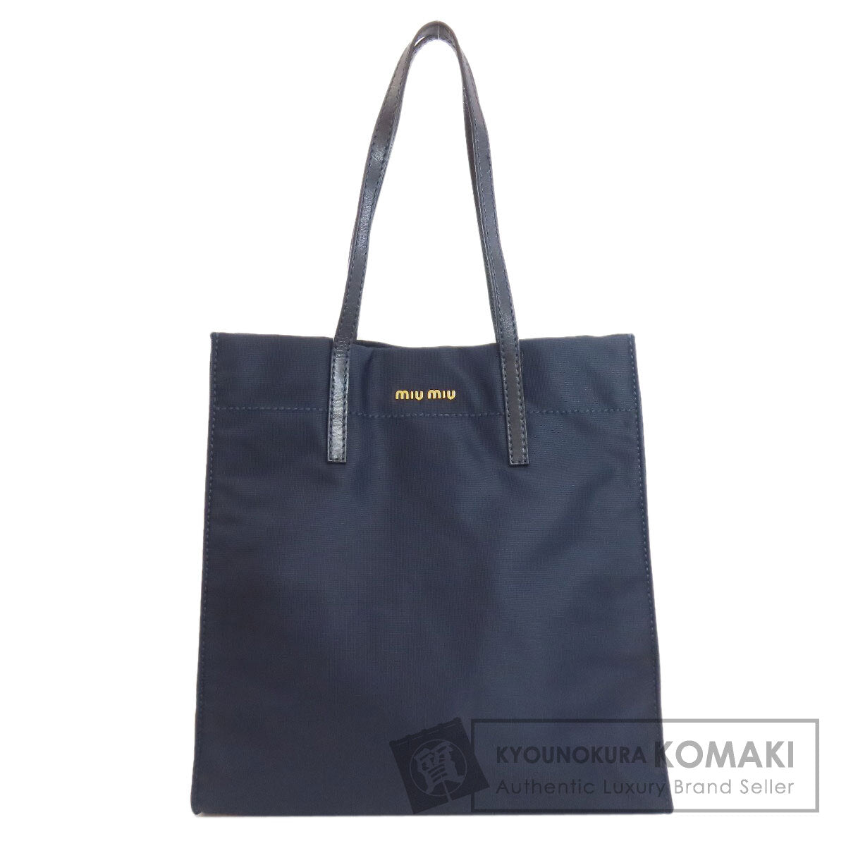 MIUMIU logo Tote Bag Nylon Ladies [Used]