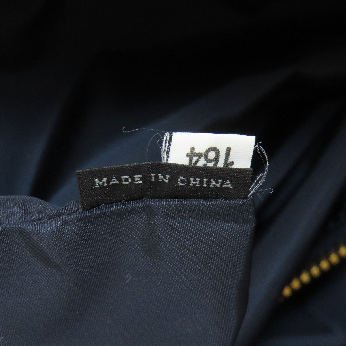 MIUMIU logo Tote Bag Nylon Ladies [Used]