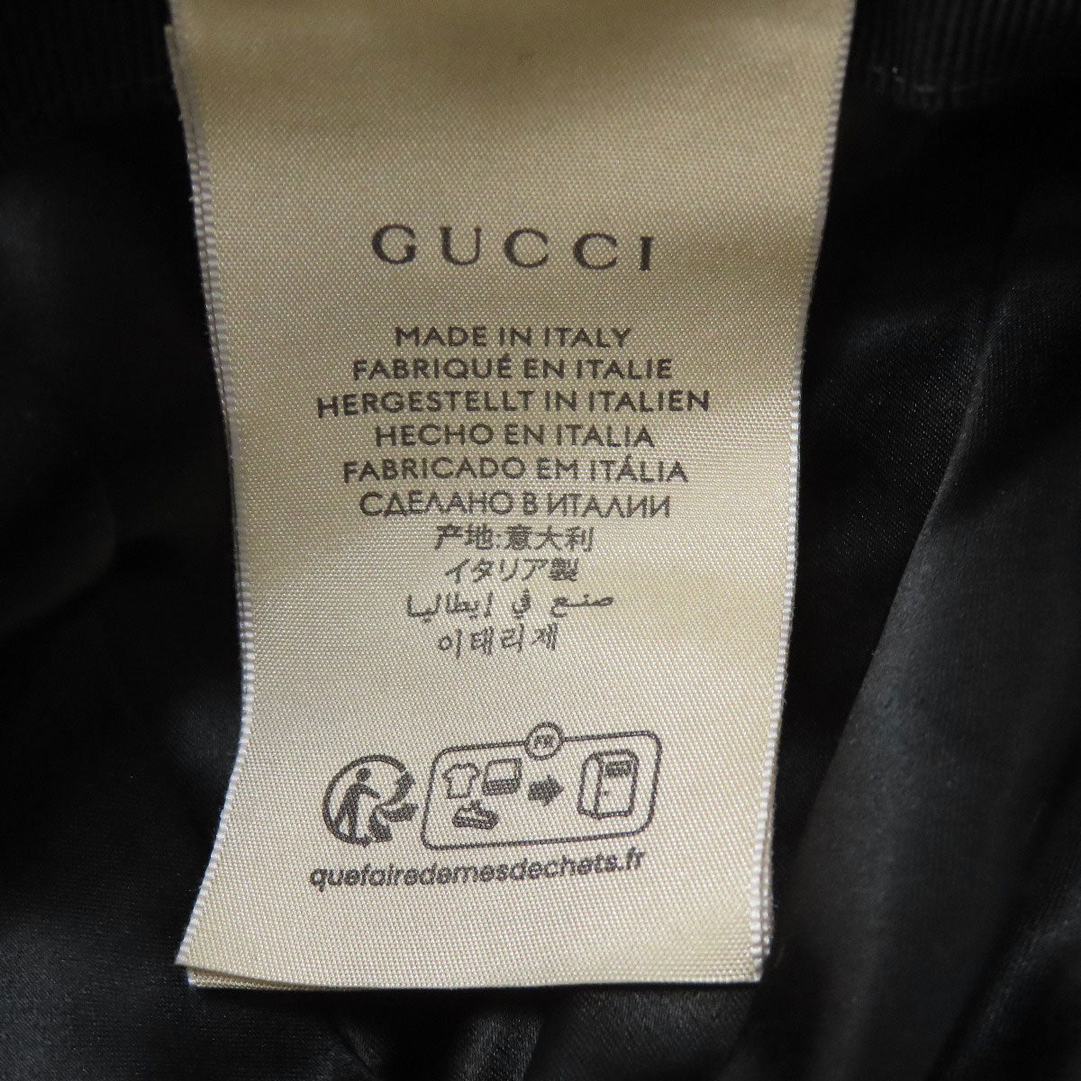 GUCCI 729349 Double G baseball cap hat Moheya Ladies [Used]