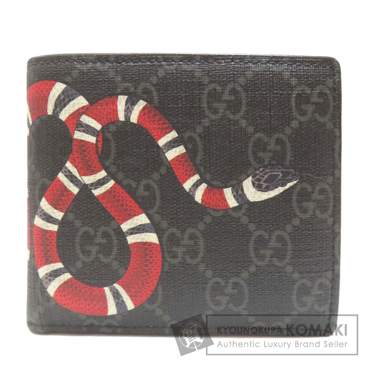 GUCCI 451266 GG Supreme Snake Print Bifold Wallet with Coin Pocket PVC mens [Used]