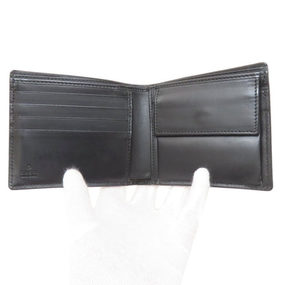 GUCCI 451266 GG Supreme Snake Print Bifold Wallet with Coin Pocket PVC mens [Used]
