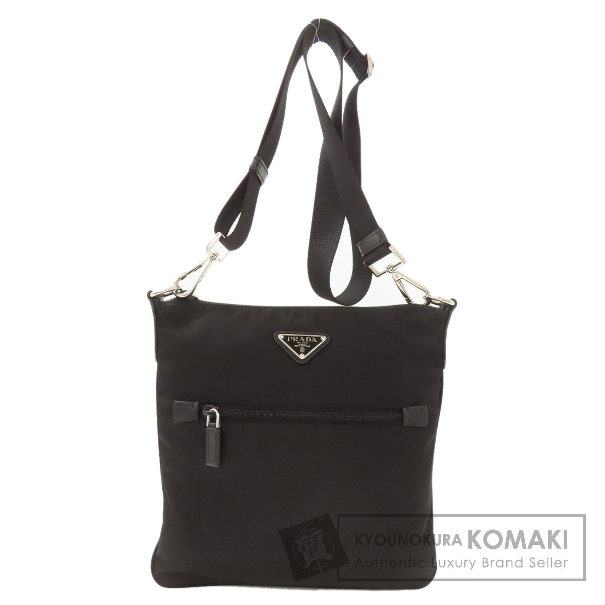 PRADA Logo Hardware Shoulder Bag Nylon Ladies [Used]