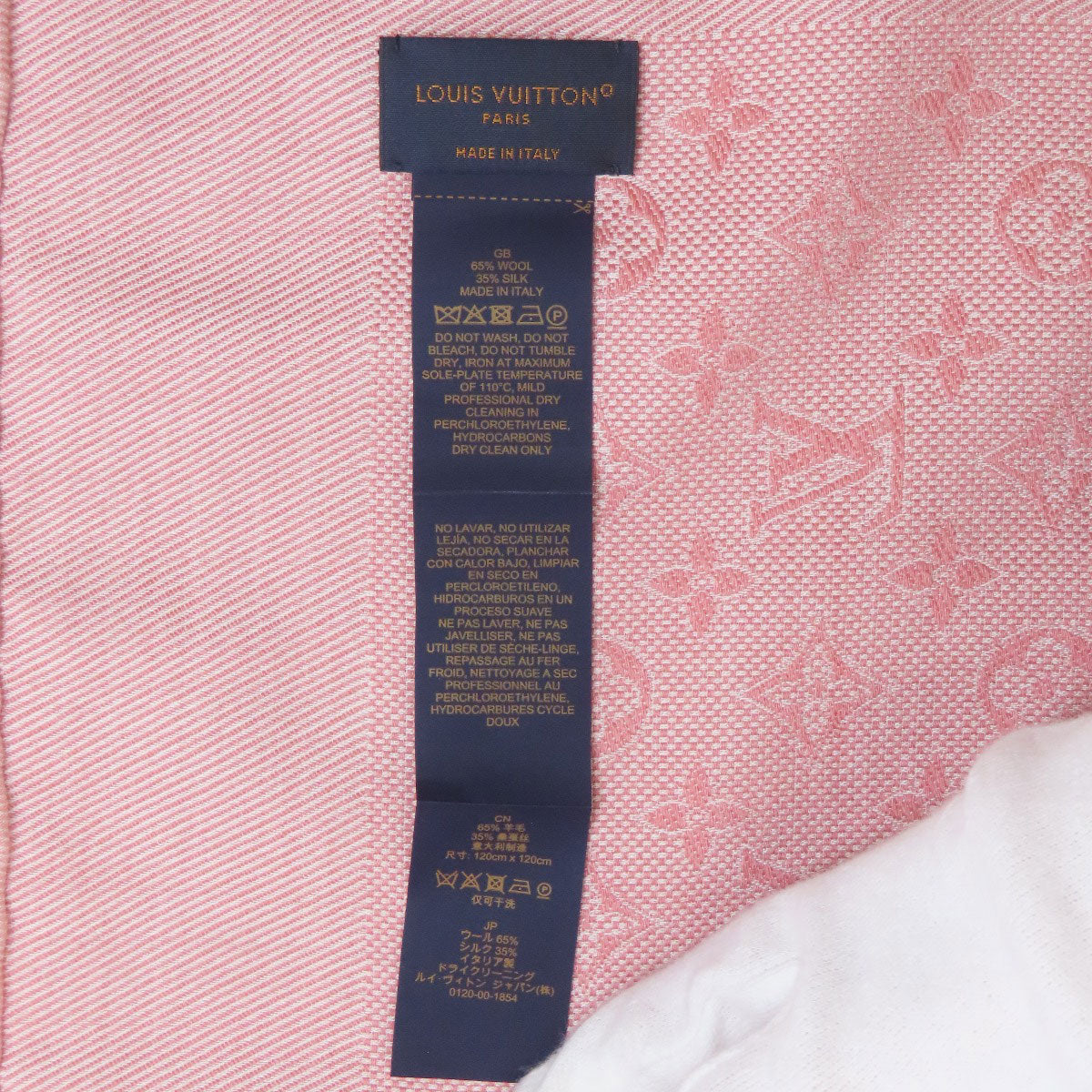 LOUIS VUITTON M77815 Large Square Shawl Monogram Stall wool SilkLadies [Used]