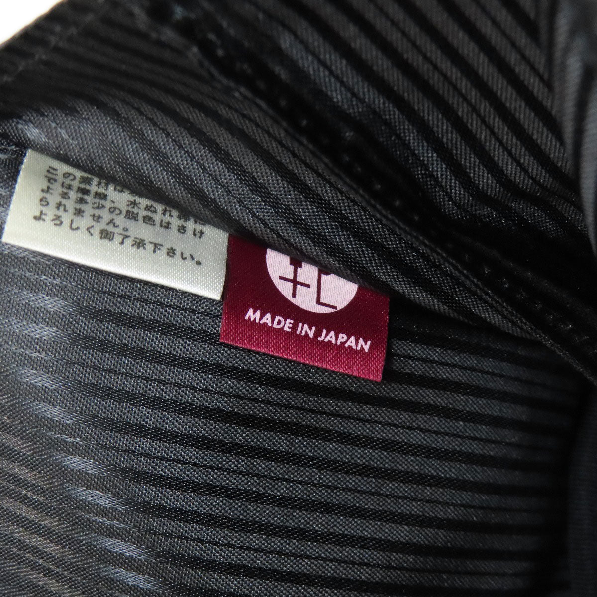 LANVIN 2WAY Shoulder Bag Leather Ladies [Used]