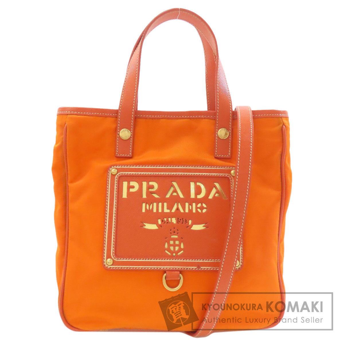 PRADA 2WAY Handbag Nylon Ladies [Used]