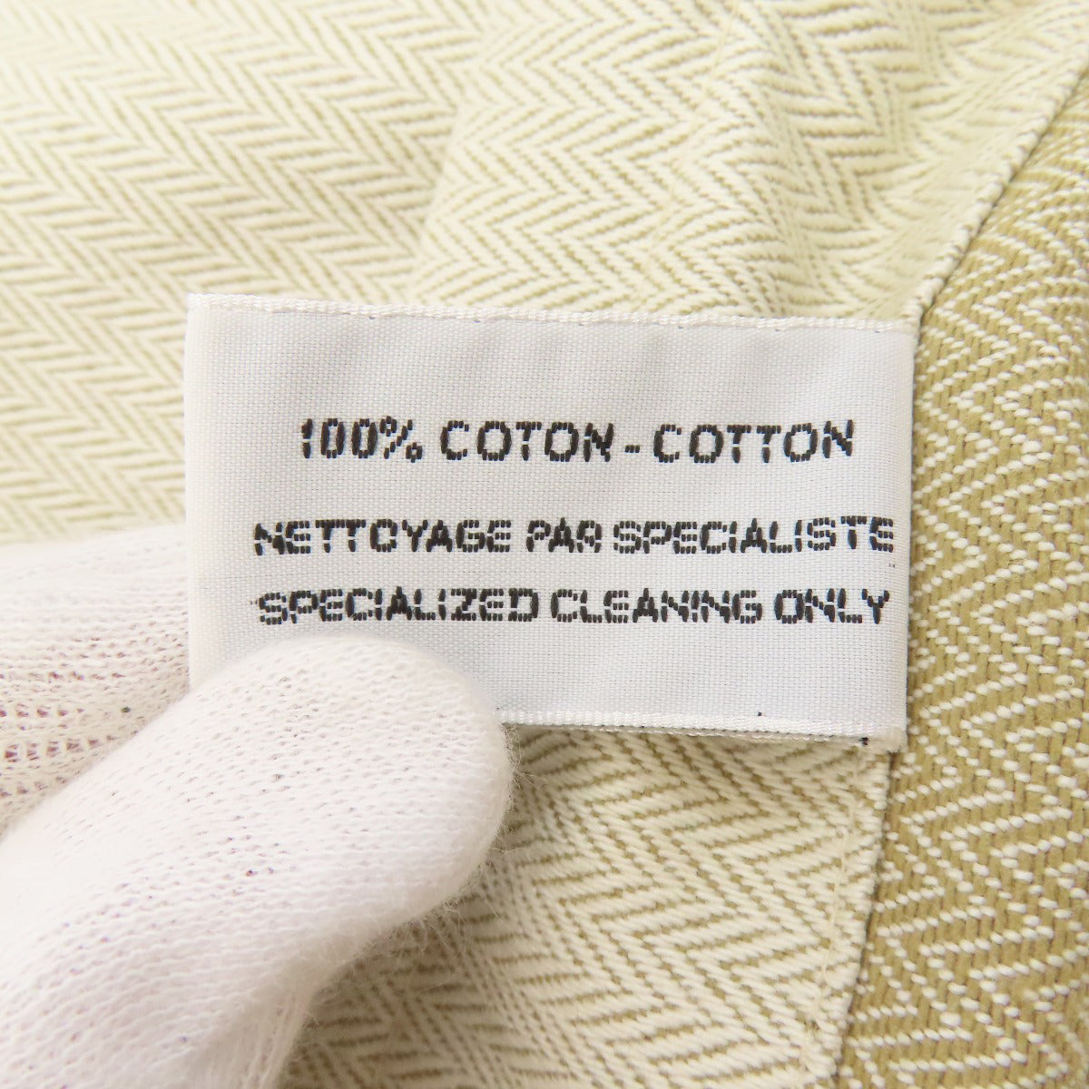 HERMES Alain GM Tote Bag Canvas Ladies [Used]