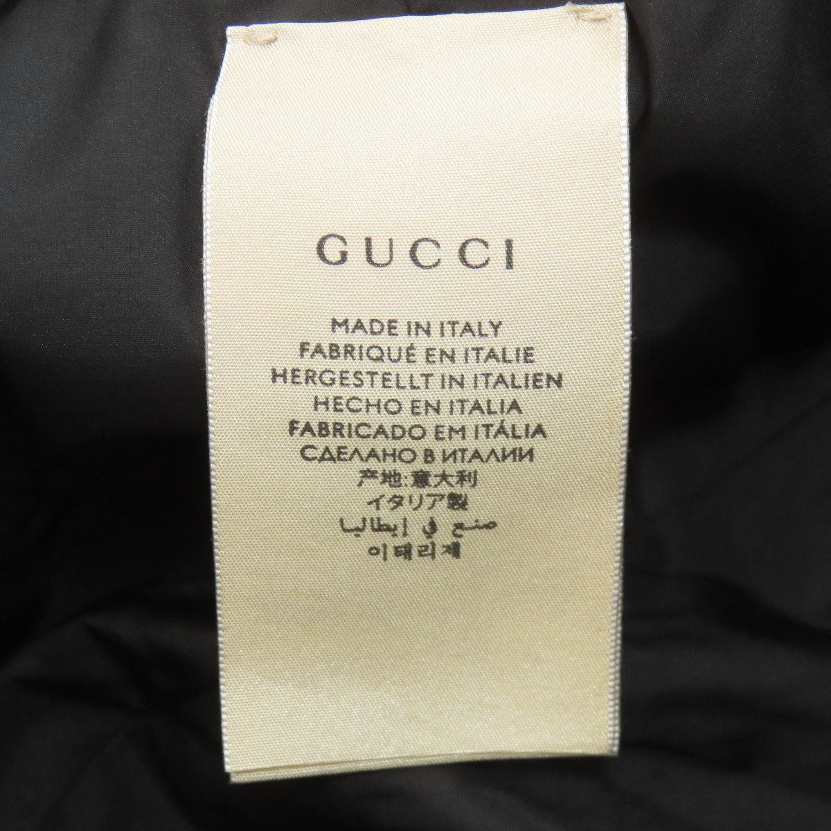 GUCCI 729470 Double G Bucket Hat hat Polyester Ladies [Used]