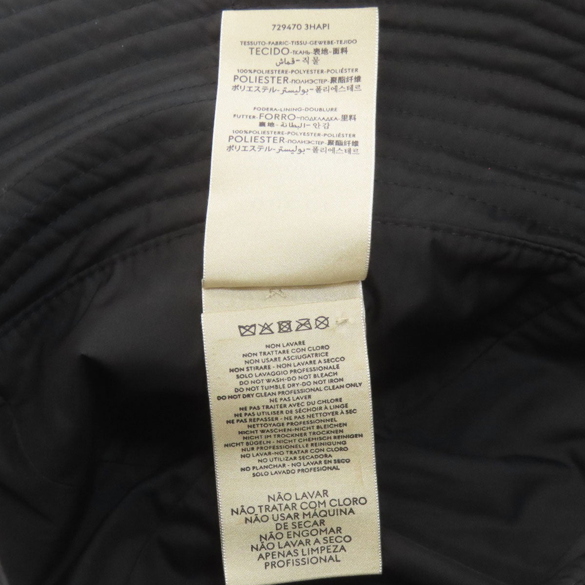 GUCCI 729470 Double G Bucket Hat hat Polyester Ladies [Used]