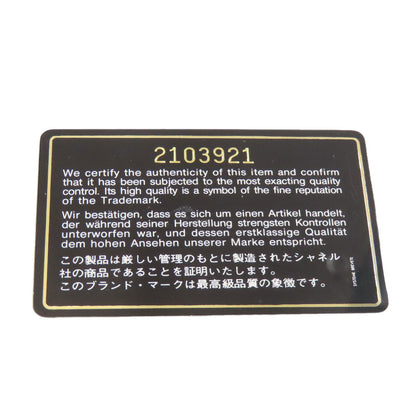 CHANEL COCO Mark V Stitch GoldHardware Shoulder Bag Lambskin Ladies [Used]