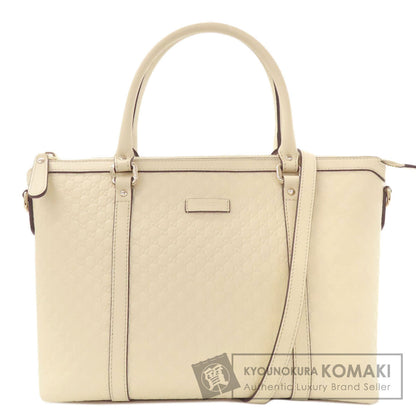 GUCCI 449656 Outlet GG Signature Guccissima 2-Way Bag Handbag Leather Ladies [Used]
