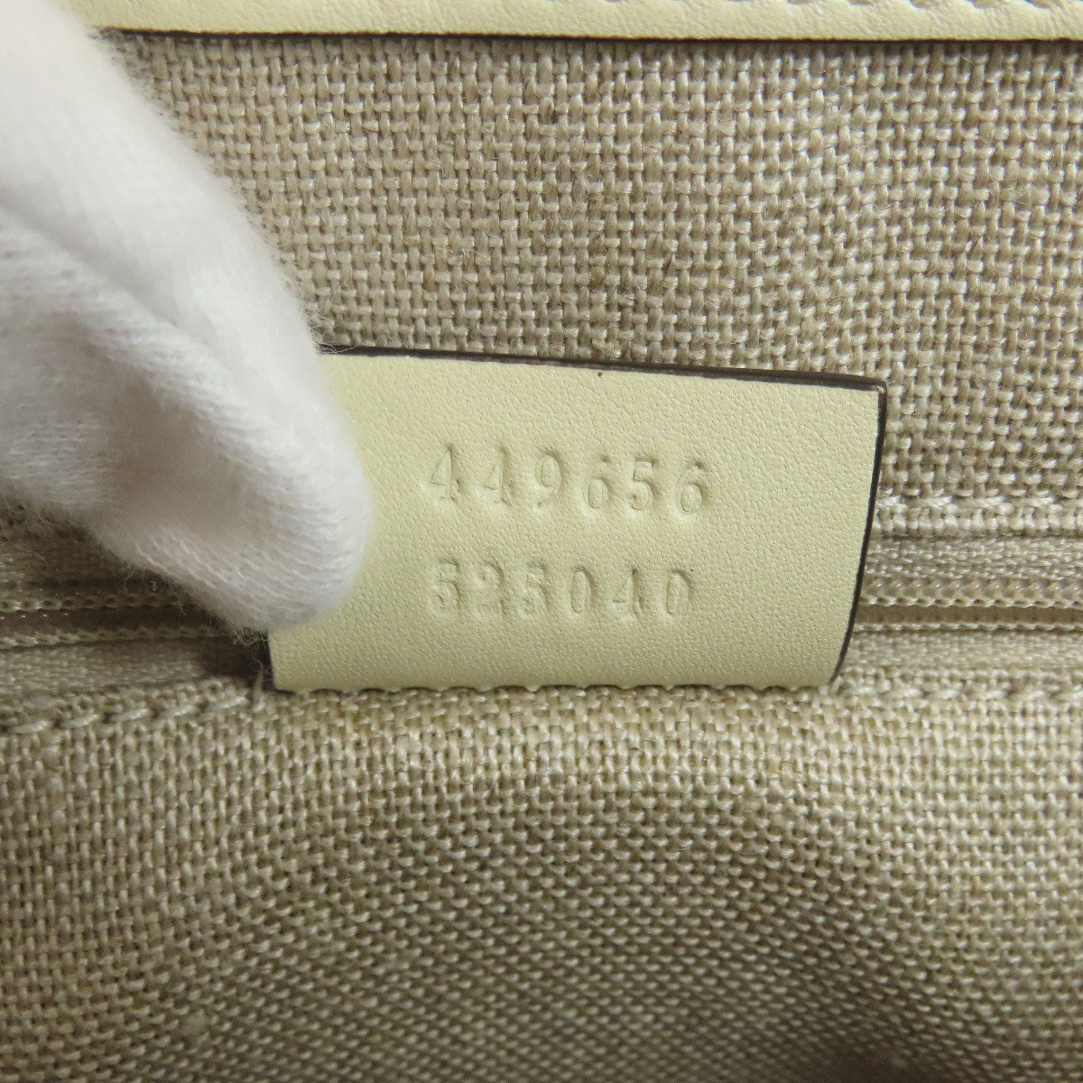 GUCCI 449656 Outlet GG Signature Guccissima 2-Way Bag Handbag Leather Ladies [Used]