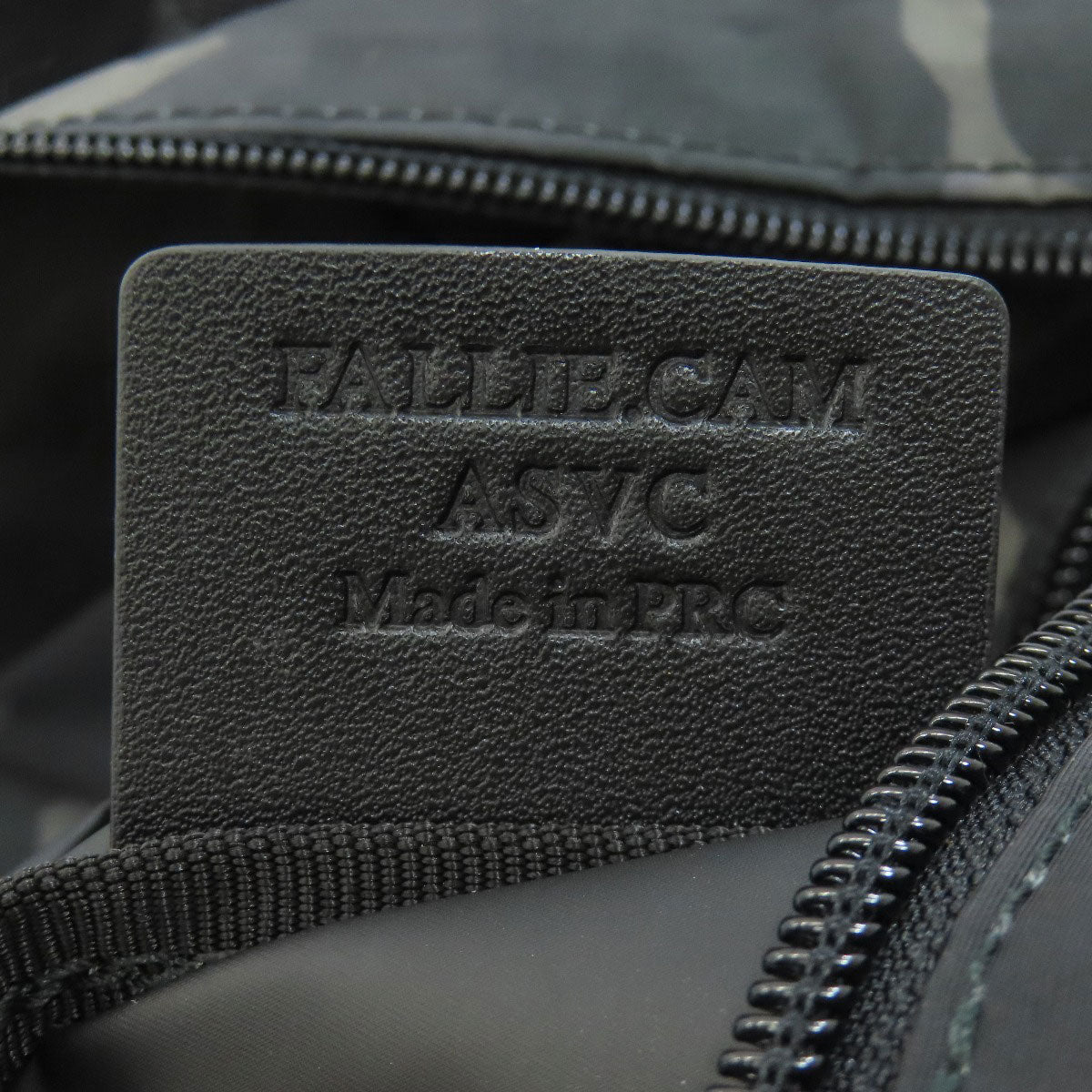 バリー エコバッグ カモフラージュ柄 トートバッグ ナイロン素材 レディース 【中古】【BALLY】