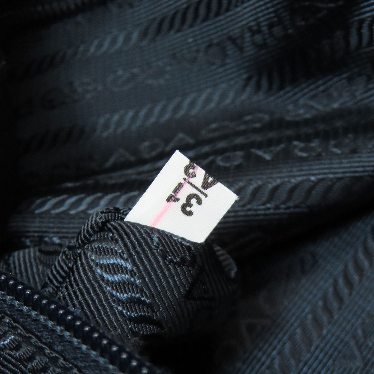 PRADA Logo Hardware Tote Bag Nylon Ladies [Used]