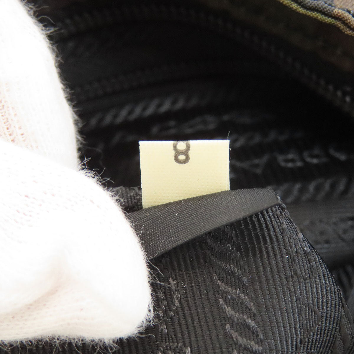 PRADA Camouflage pattern logo hardware Shoulder Bag Nylon Ladies [Used]