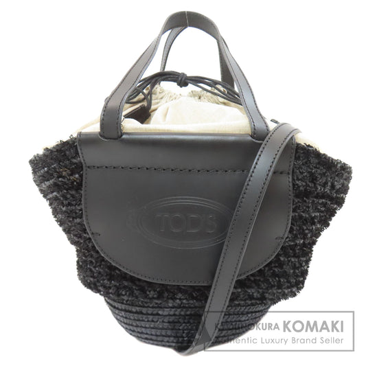 トッズ カゴバッグ 2WAY ハンドバッグ ストロー/カーフ レディース 【中古】【TODS】