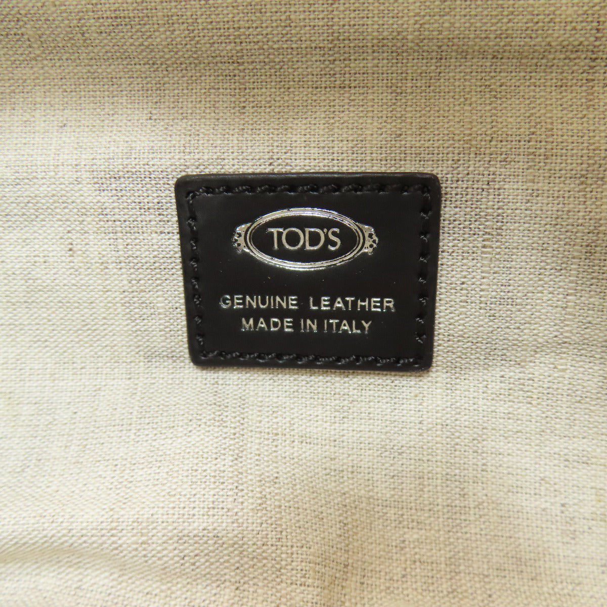 トッズ カゴバッグ 2WAY ハンドバッグ ストロー/カーフ レディース 【中古】【TODS】