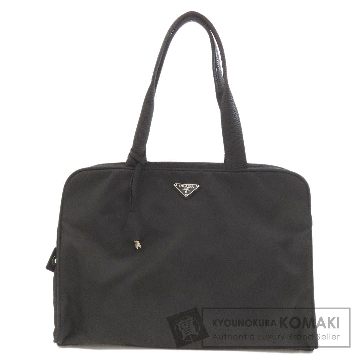 PRADA Logo Hardware Handbag Nylon Ladies [Used]