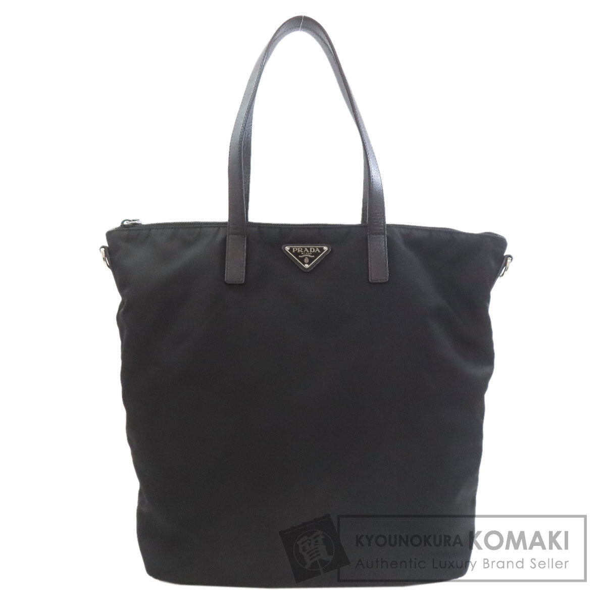 PRADA Logo Hardware Tote Bag Nylon Ladies [Used]