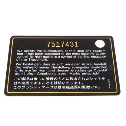 CHANEL Medallion GoldHardware Tote Bag Grained Calfskin Skin Ladies [Used]