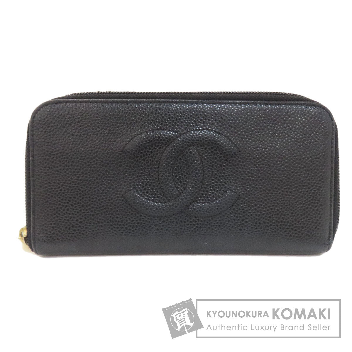CHANEL COCO Mark Long wallet (with coin pocket) Grained Calfskin Skin Ladies [Used]