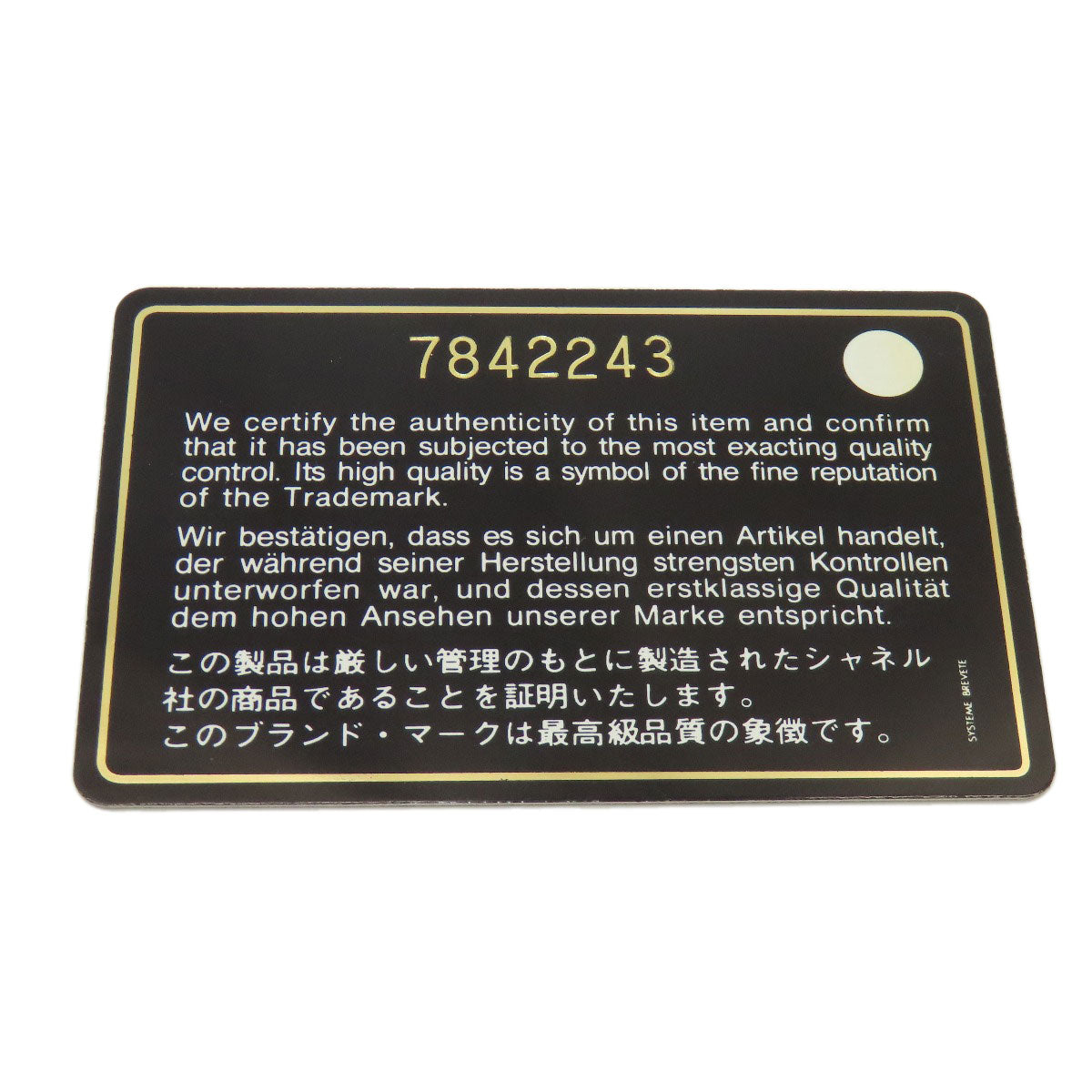 CHANEL Sport Line SilverHardware Boston bag Nylon canvas Ladies [Used]