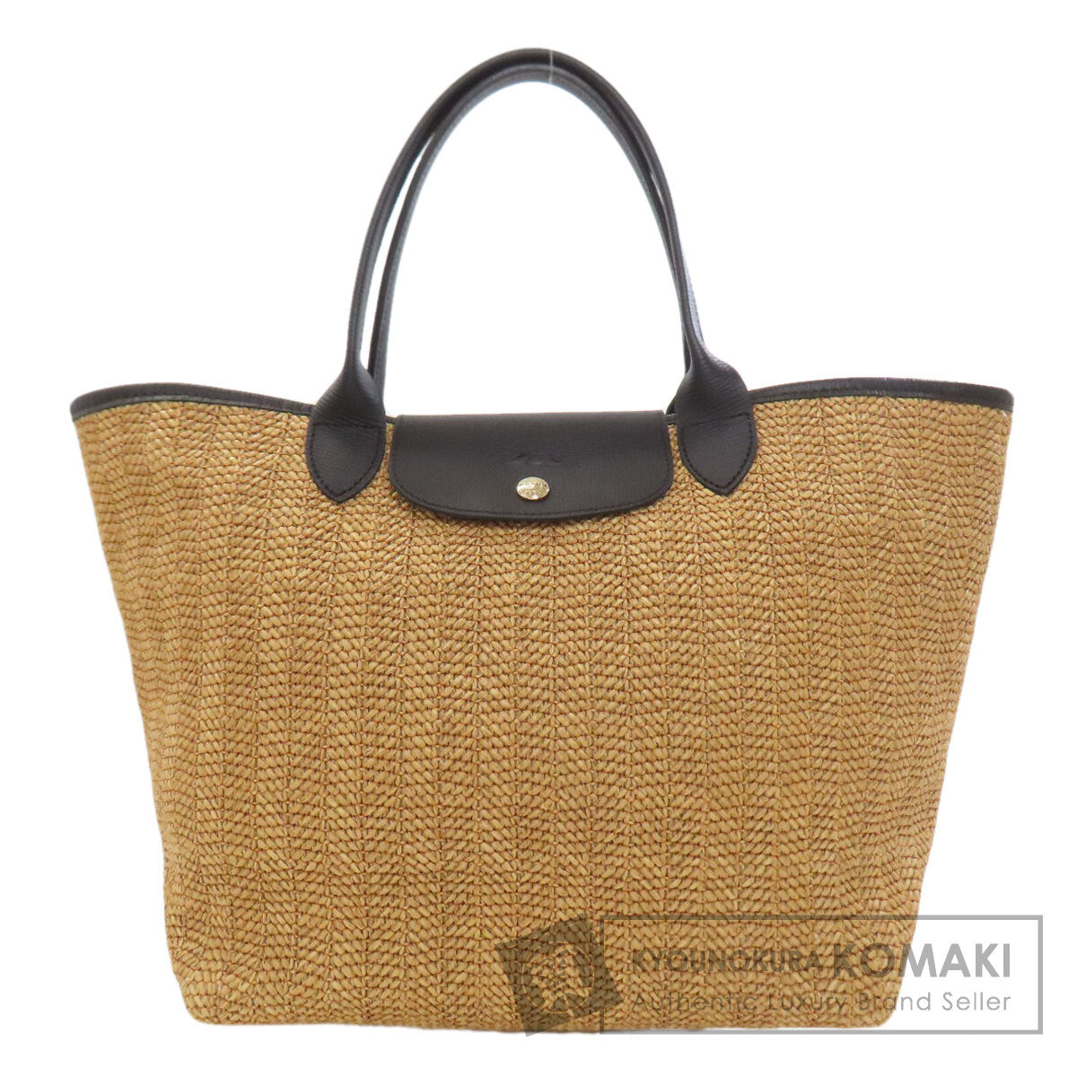 Longchamp Le Pliage basket bag Tote Bag Raffia Ladies [Used]