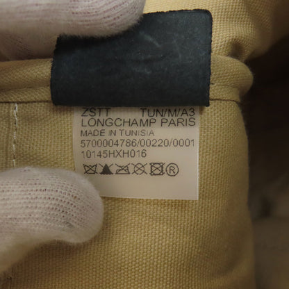 Longchamp Le Pliage basket bag Tote Bag Raffia Ladies [Used]