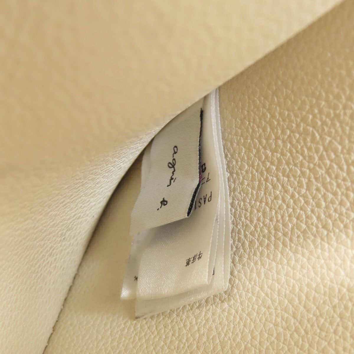 agnes b. logo Tote Bag Leather Ladies [Used]