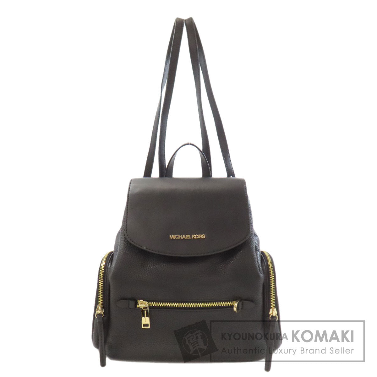 Michael Kors logo Backpack Â· Daypack Leather Ladies [Used]