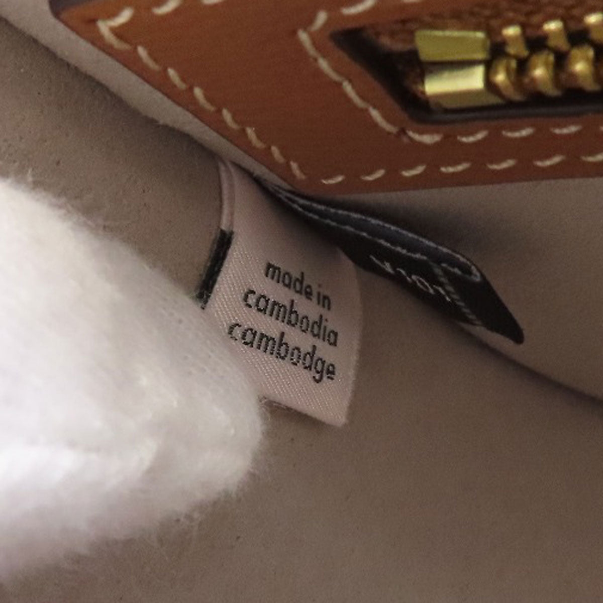 kate spade Katie Colorblock Medium Convertible Shoulder Bag Leather Ladies [Used]