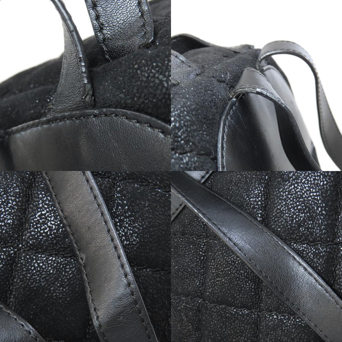 Stella McCartney Falabella Backpack Â· Daypack Polyester Ladies [Used]