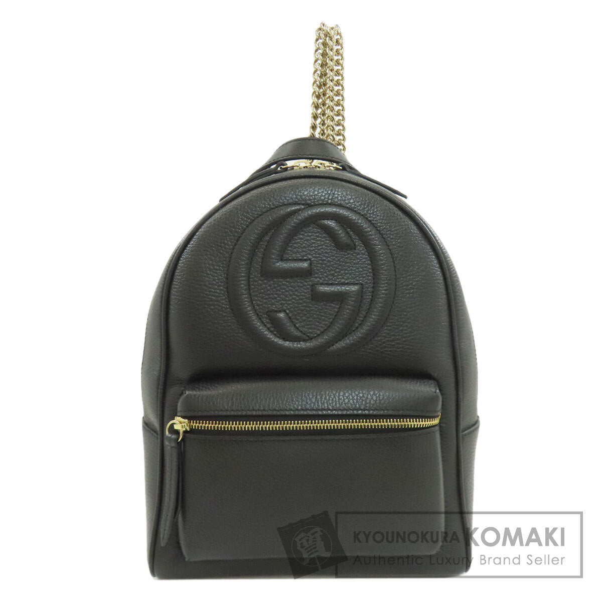 GUCCI 536192 Soho Interlocking G Backpack Â· Daypack Calf Ladies [Used]