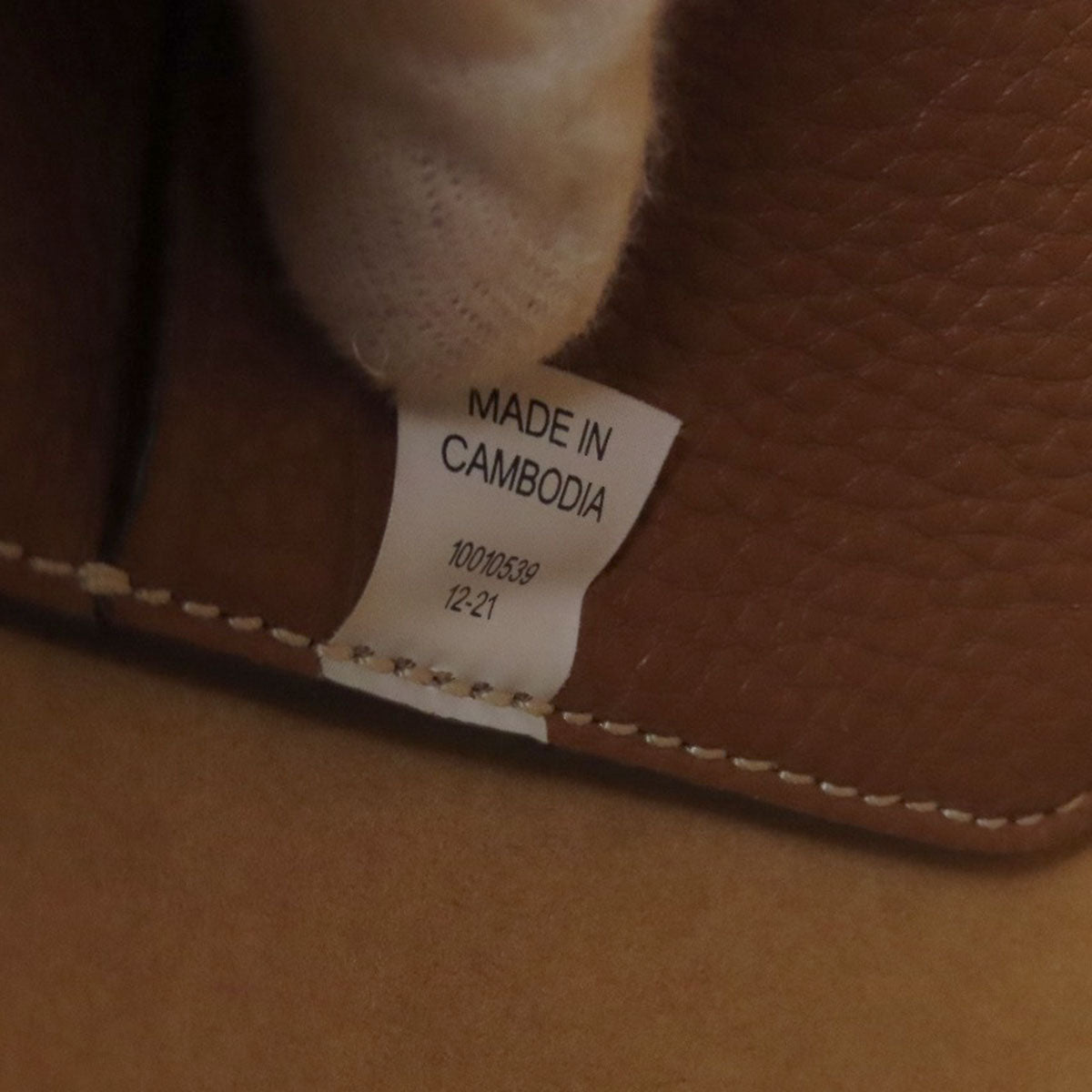 Tory Burch Mirror Hobo Handbag Leather Ladies [Used]