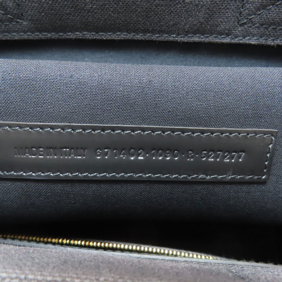 バレンシアガ 671402 ハードウェア スモール 2WAY ハンドバッグ キャンバス レディース 【中古】【BALENCIAGA】