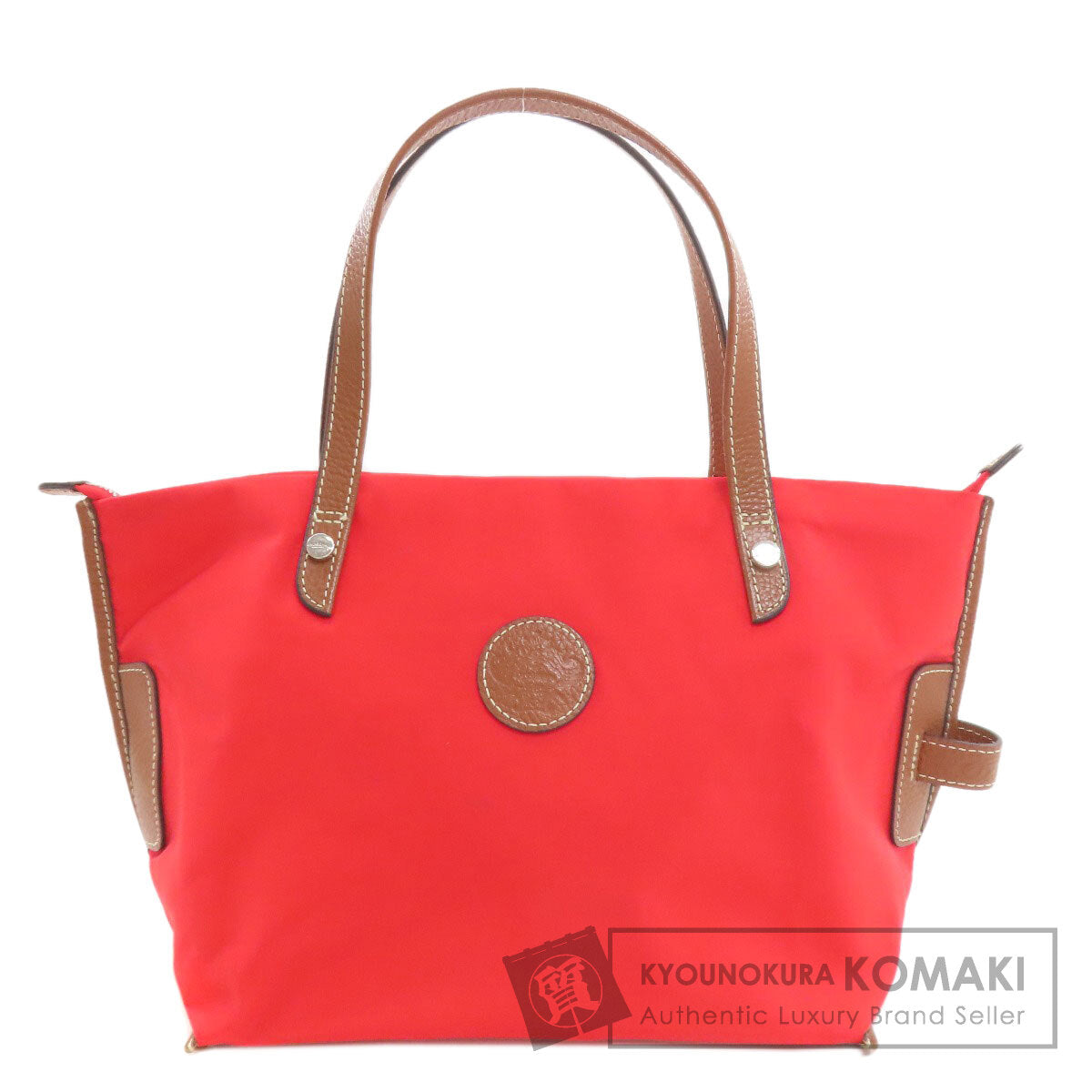 OROBIANCO logo Tote Bag Nylon Ladies [Used]