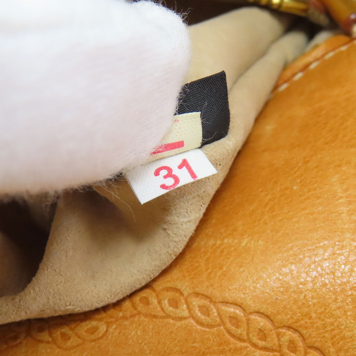 プラダ ロゴ ハンドバッグ キャンバス レディース 【中古】【PRADA】