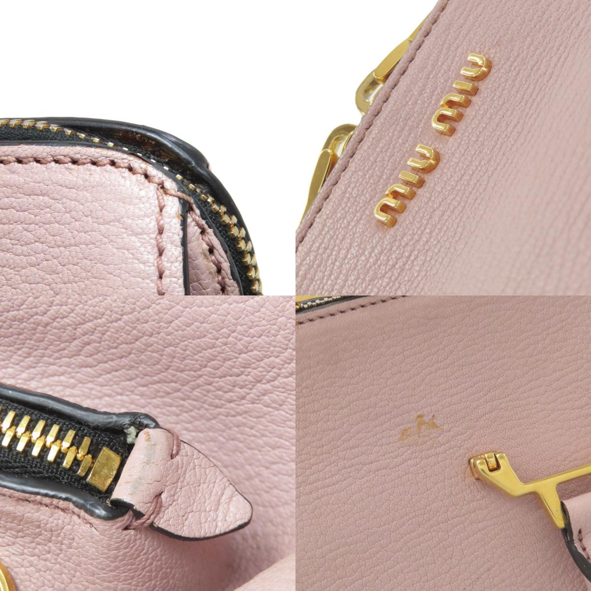 ミュウミュウ 2WAY ハンドバッグ レザー レディース 【中古】【MIUMIU】